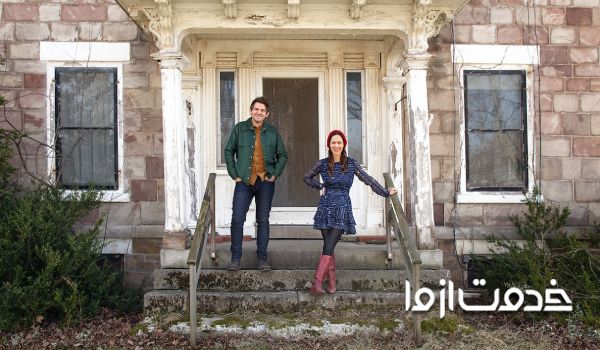 بازسازی خانه‌های کلنگی در ایران